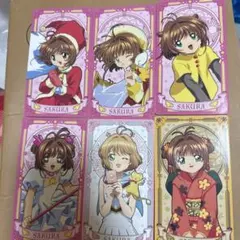 カードキャプターさくら　アルカナカード　まとめ売り