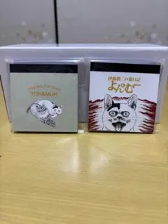 Item thumbnail for item 2506cb94-6825-4cf4-8881-b69983d8d755