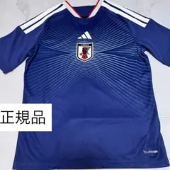日本代表 サッカー日本代表　サムライブルー　ユニフォーム　シャツ　キッズ160のサムネイル