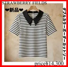 新品未使用✨STRAWBERRY FIELDS✨ダブルカラーボーダーカットソーのサムネイル