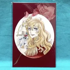 2026年最新】ベルサイユのばら ポストカードの人気アイテム - メルカリ