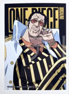 NY様 リクエスト 2点 まとめ商品