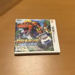 Item thumbnail for item e970fcaf-f4b9-46a5-9d68-a89147d5fbc9