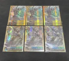 2026年最新】デジモンカード αの人気アイテム - メルカリ