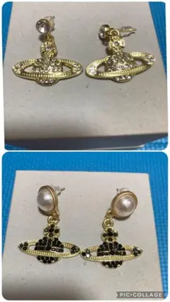 土星モチーフ ピアス(両耳用)