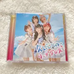 Item thumbnail for item c867cc5a-ef97-4791-b0b4-c5351e045a74