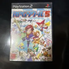 RPGツクール5
