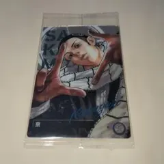 SAKAMOTODAYS　メタリックカード(京)　新品未開封