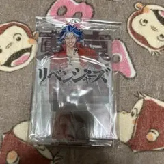 東京リベンジャーズ 柴大寿 アクリルジオラマスタンド 東リベ展