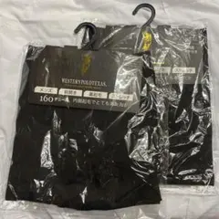 POLO ウエスタンポロ 男の裏起毛レギンス　160デニール　2枚セット