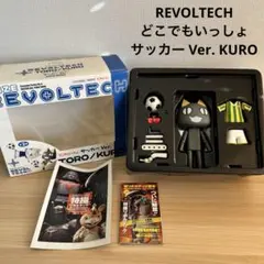 REVOLTECH リボルテック 初音ミク どこでもいっしょ どこいつ クロ