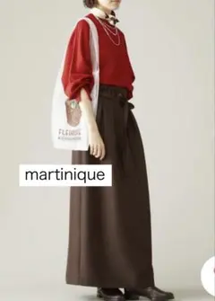 【美品】martinique タイトスカート ブラウン　マキシ丈　ハイウエストのサムネイル