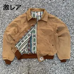 2026年最新】Carhartt サンタフェジャケットの人気アイテム - メルカリ