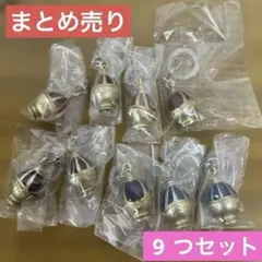 魔法少女まどか☆マギカ めじるしアクセサリー 9点セット　匿名発送