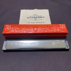 Item thumbnail for item 920d2aee-e100-408a-88ab-724d2188fba6