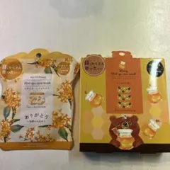 Item thumbnail for item 2a55fd45-a333-4314-9c5c-e2fa7e8754ca