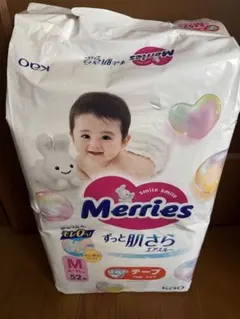 Item thumbnail for item de1d6d37-48ce-426c-88e8-744c045ea083