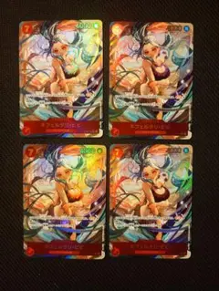 ワンピースカードゲーム 空島ナミ パラレル 4枚セット - メルカリ