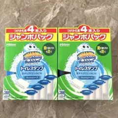 Item thumbnail for item 4896b13d-680b-452c-9a7d-7988c2a62219