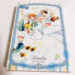 2026年最新】ヘタリア アニメイト限定版の人気アイテム - メルカリ