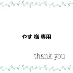 ヴィンテージリング　シンプル　ユニセックスメキシカンジュエリー 鎖 B15