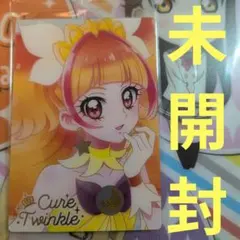 プリキュア ウエハース9 HR キュアトゥインクル 新品未開封