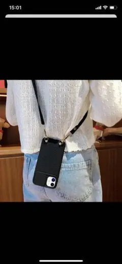iPhone11Pro スマホケース ショルダータイプ ブラック