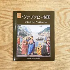 Item thumbnail for item ac712923-94ba-4fb6-9ac2-c92249bb208d