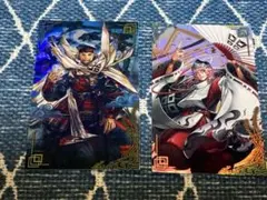 2026年最新】英傑大戦絆まとめ売りの人気アイテム - メルカリ