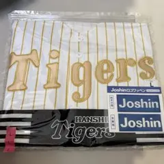 阪神タイガース 佐藤輝明 アクリルハンガー - メルカリ