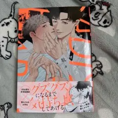 Item thumbnail for item 4ecd3553-f192-48a1-8936-330732a1a8f5