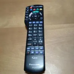 Item thumbnail for item d1859ee9-66a1-49bd-8485-ead728aead40