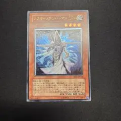 2026年最新】遊戯王 ミスティック・ソードマン lv4の人気アイテム
