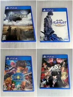 2026年最新】ゲームソフトセットの人気アイテム - メルカリ