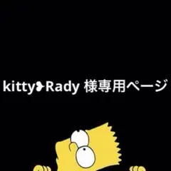 ハーフカプラ おまとめのサムネイル