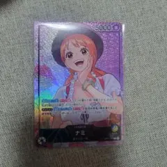 ワンピースカード ナミ ホールケーキアイランド プロモ パラレル