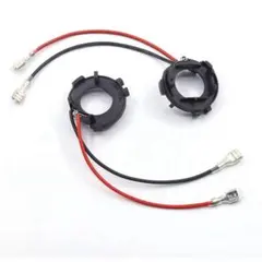 LED ヘッドライト バルブ アダプター H7 ホルダー 2個セットのサムネイル