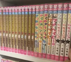 コミックスまとめ売り 全巻セット 少女漫画 ちゃお - メルカリ