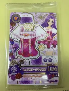 2026年最新】神崎美月＃夏樹みくるの人気アイテム - メルカリ