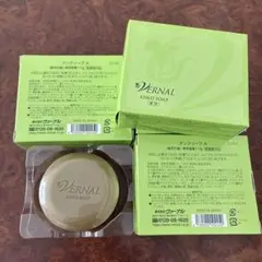 tomo様の専用ページです