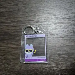 BT21 LINE FRIENDS 渋谷限定 ガチャ　MANG