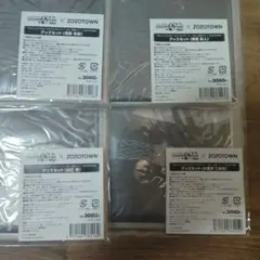 プロセカ× ZOZOTOWN グッズセット 青柳冬弥東雲彰人白石杏小豆沢こはね