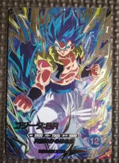 ドラゴンボール スーパーダイバーズ SDV7-SEC2 ゴジータ:BR