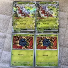 フォレトスex クヌギダマ　進化ラインセット　ポケモンカード