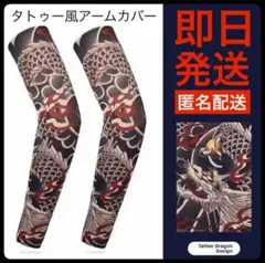 Item thumbnail for item a3d3a41c-544c-42e3-b733-c6aec8da10bc