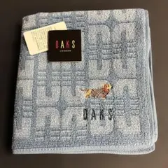 【新品未使用・タグ付】 DAKS タオルハンカチ ブルー　犬刺繍