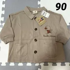 アンパンマン   裏毛ジャケット  アウター  90cm  ブラウン
