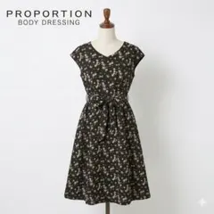 【美品】 PROPORTION ウエストリボン 花柄フレンチスリーブ ワンピース