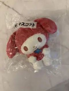 Item thumbnail for item a683be97-a3b2-4ee3-b88d-c0a16a7ee3ec