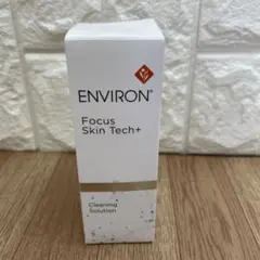 【新品未開封】クリーニングソリューション エンビロン ENVIRONのサムネイル